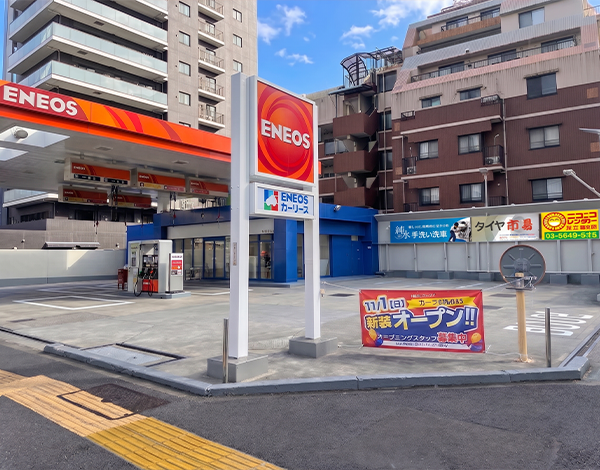 タイヤ市場 カーラボ亀有店